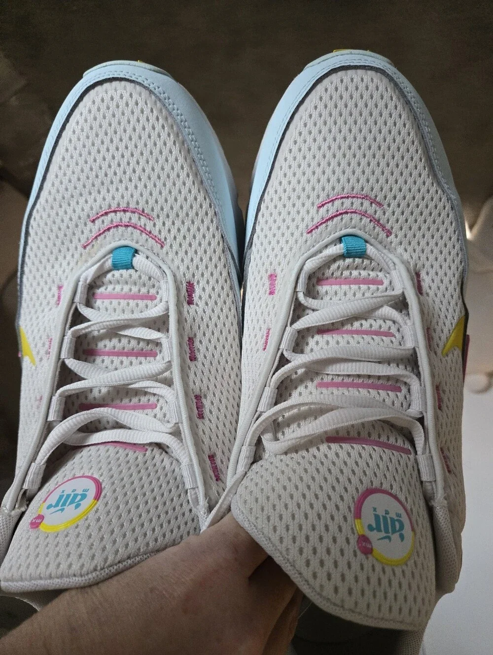 Air Max Pulse SE 
